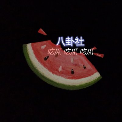 亚洲欧美日韩中文二区