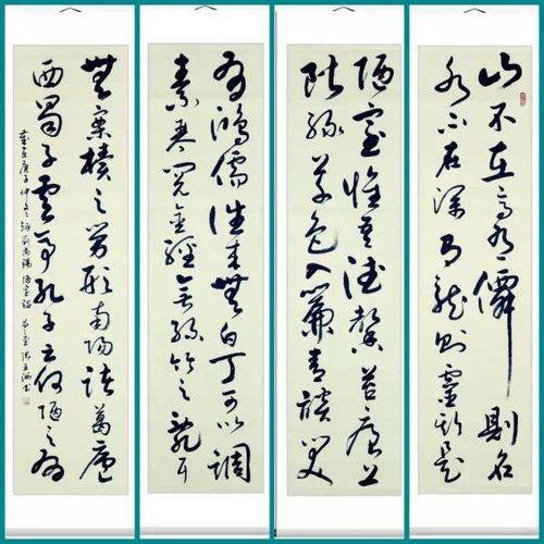 张亚洲草书,挥洒自如，墨舞飞扬的艺术风采