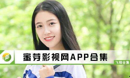 蜜芽在线亚洲无,探索神秘的网络世界