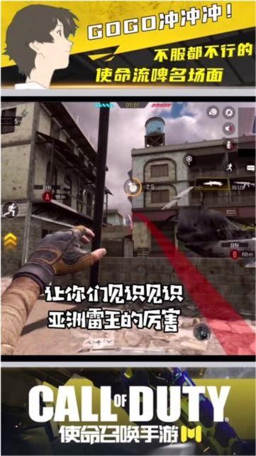 亚洲雷王你大爷,揭秘神秘力量背后的传奇故事