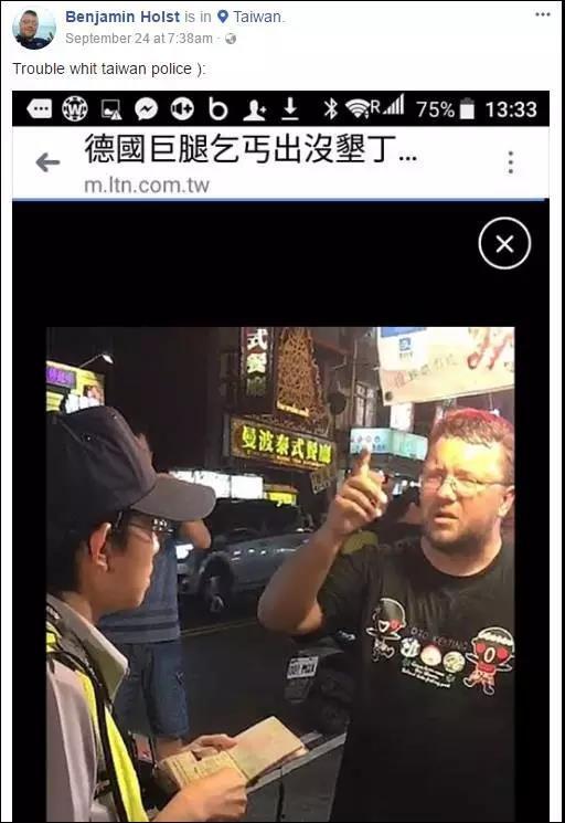 亚洲禁止18速播,守护青少年健康成长