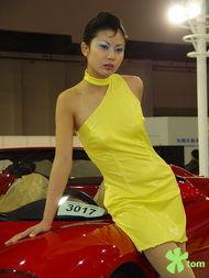 亚洲美女车模